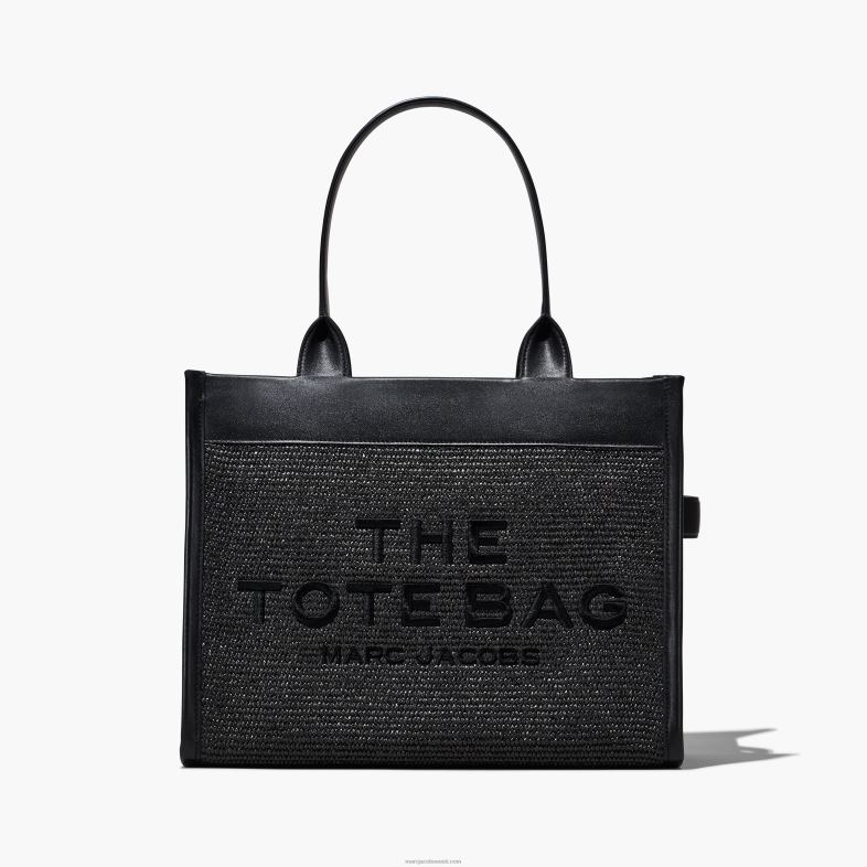 Marc Jacobs kootud dtm suur kandekott 4BZR103