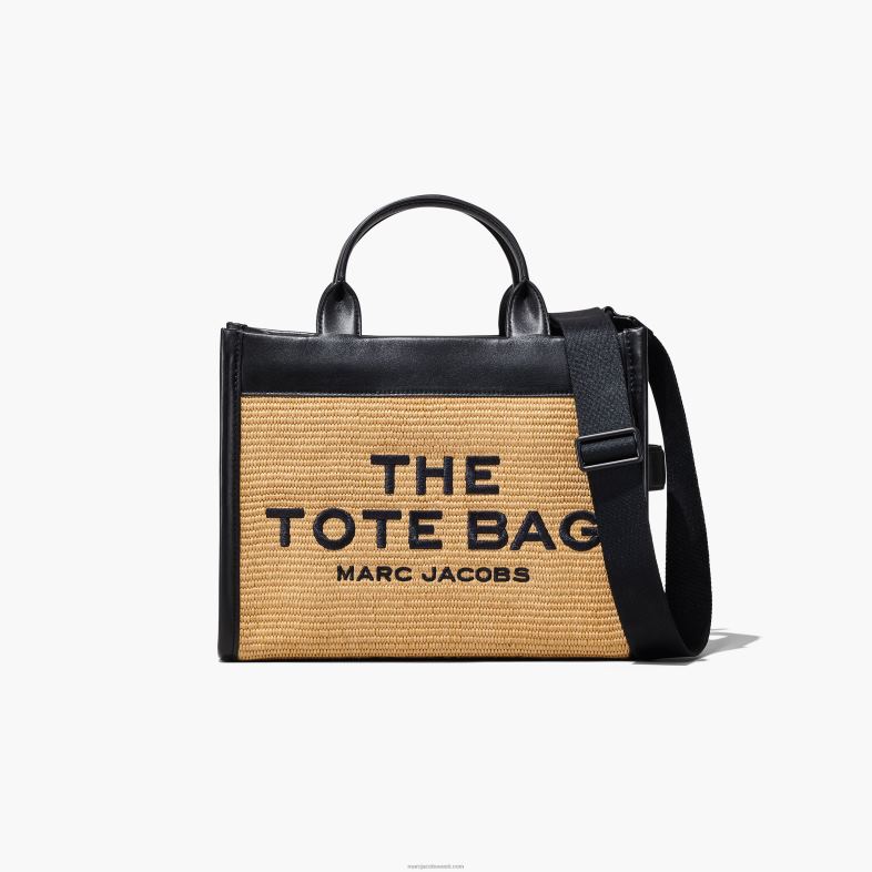 Marc Jacobs kootud keskmine kandekott 4BZR106