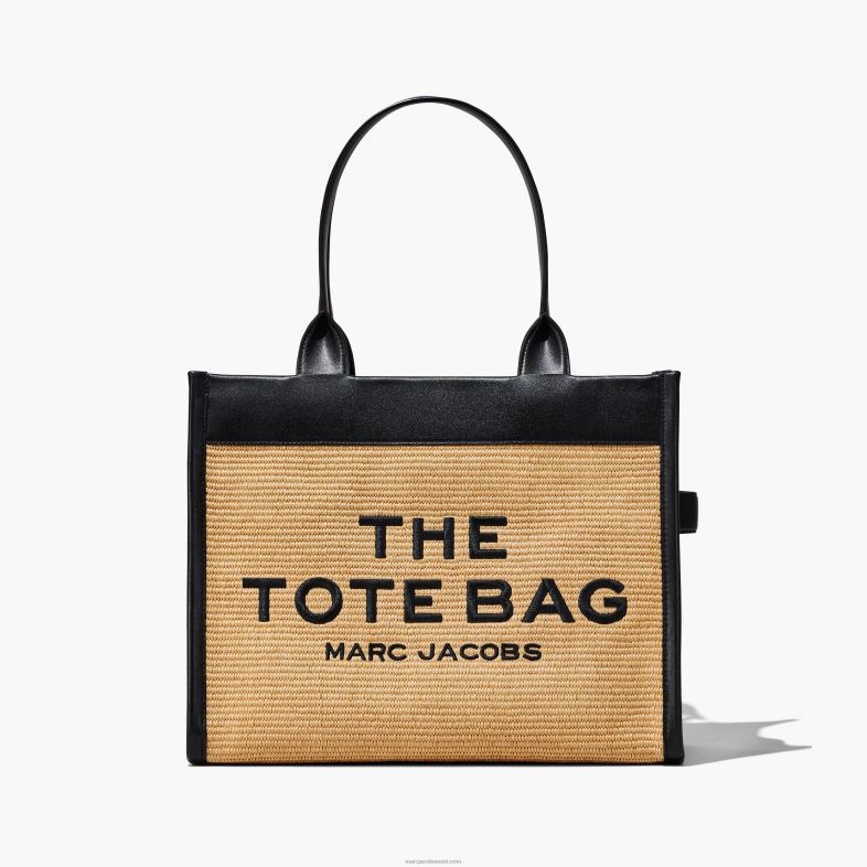 Marc Jacobs kootud suur kandekott 4BZR104