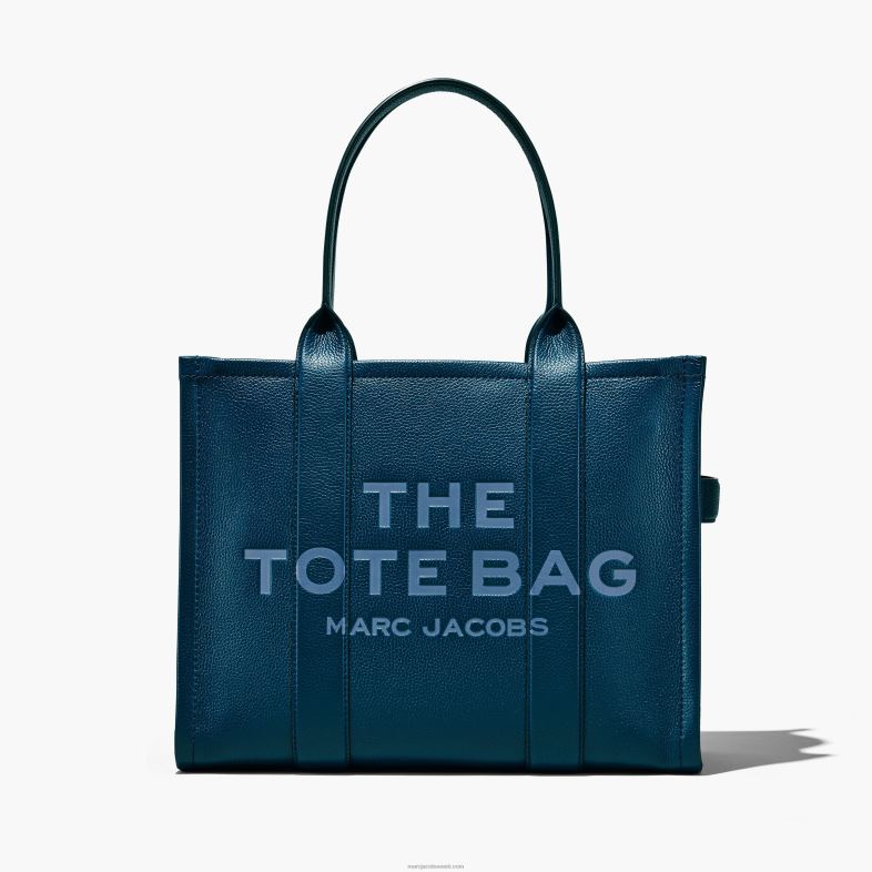 Marc Jacobs nahast suur kandekott 4BZR44
