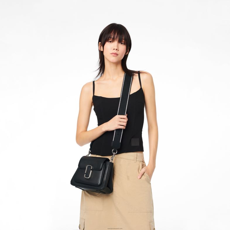 Marc Jacobs kett minikott 4BZR224