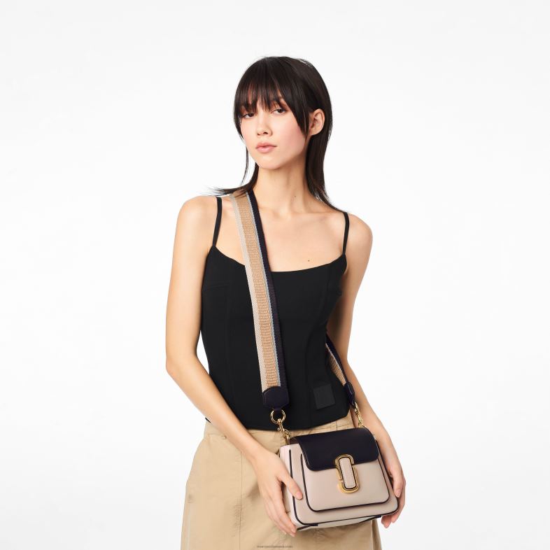 Marc Jacobs värvibloki keti minikott 4BZR223